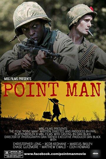 Point Man - 