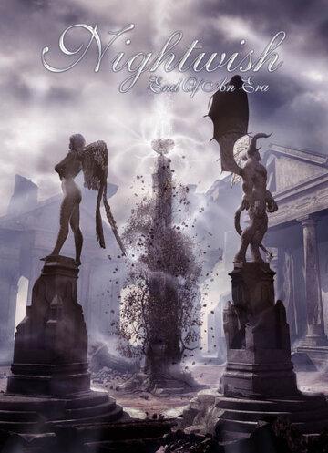 Nightwish: Конец эры (видео) - Последний концерт мирового тура Nightwish «Once», который длился более чем полтора года, состоялся 21 октября на Арене Хартуолл (Hartwall Arena) в Хельсинки.