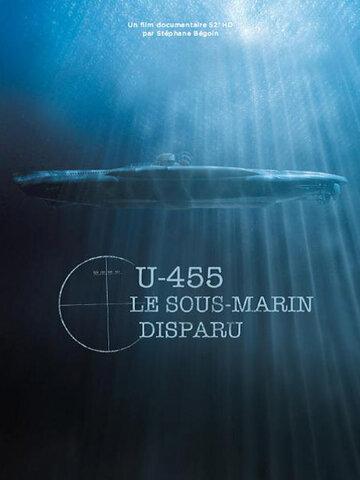 U-455. Тайна пропавшей субмарины - Летом 2010 года у берегов Италии на глубине 120 метров была обнаружена неизвестная затонувшая подлодка. Она врезалась в грунт почти вертикально, но, к счастью археологов, оказалась почти невредимой. Как оказался там этот подводный корабль, какова его история?