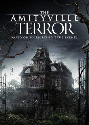 Амитивилль: Террор - После переезда в старый дом в городе Амитвилль, семью начинает терроризировать злобный дух...